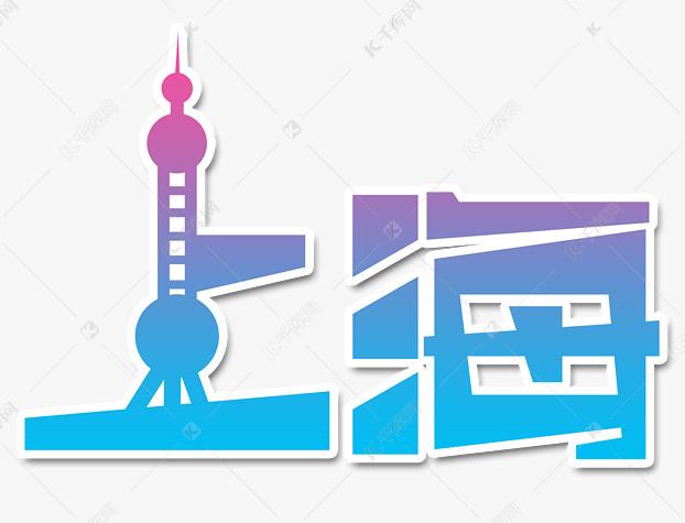 上海夜场招聘,上海新开KTV招聘,翻包多的场子人少好上班