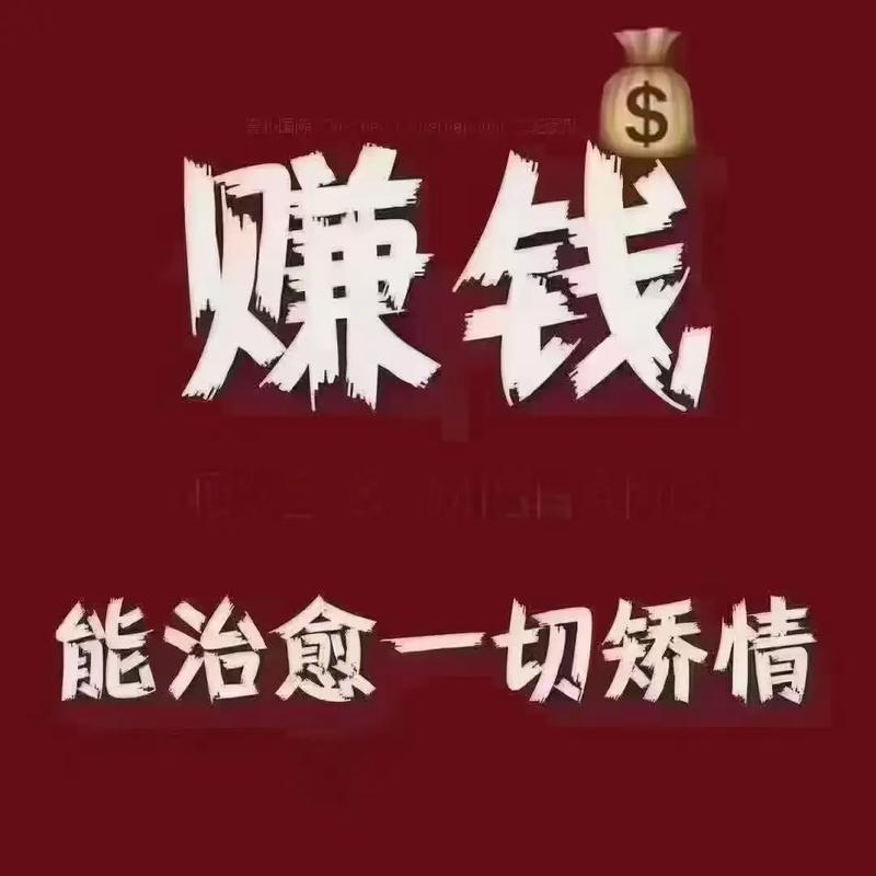 上海商务夜场招聘兼职礼仪,上海高端夜场,场内直聘不交任何费用谨防上当