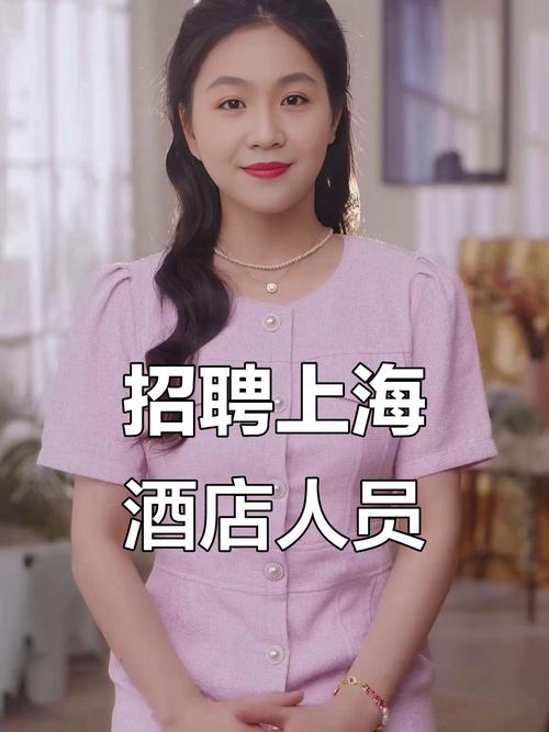 上海夜场直招模特 安全正规零费用入职