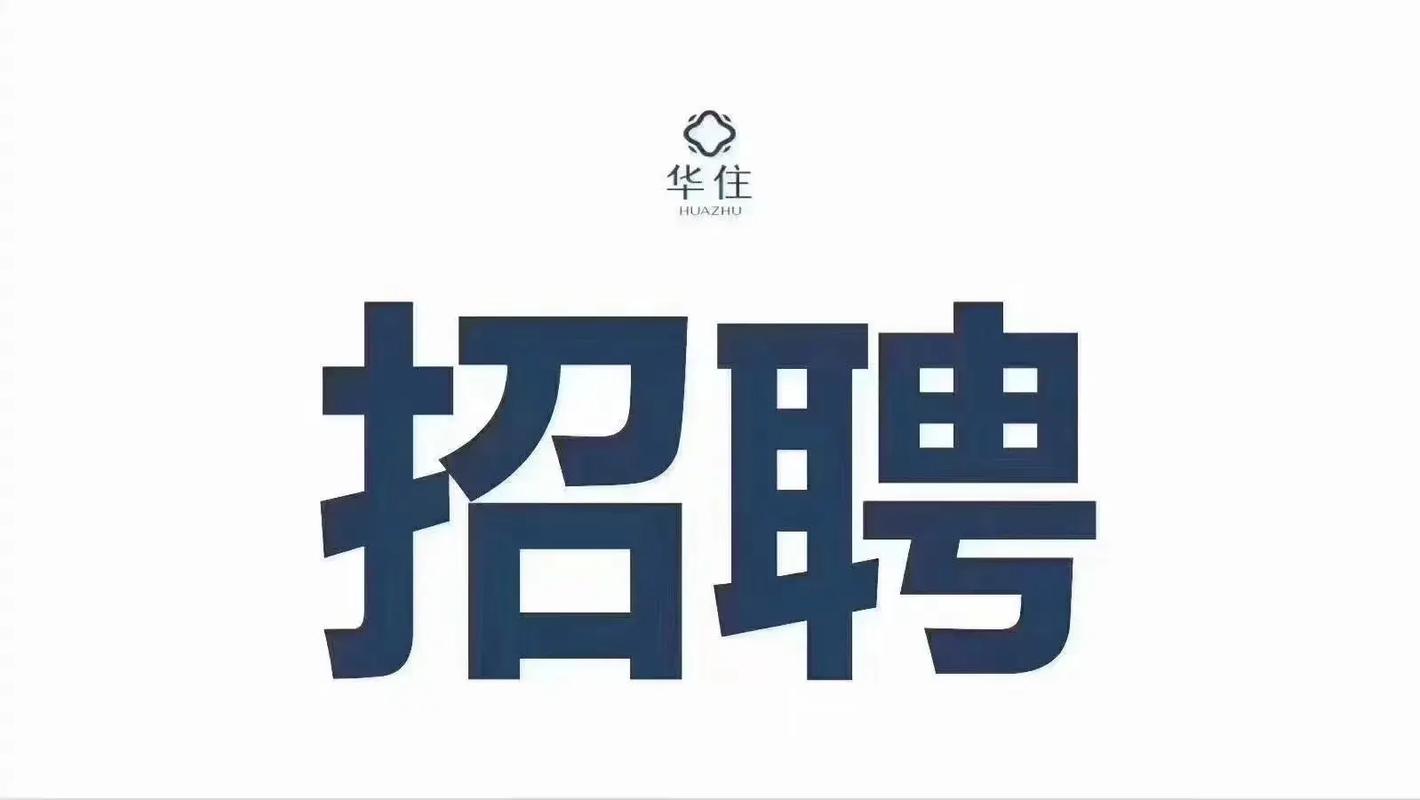 上海高薪招聘酒水服务员-严重缺人-加入我们共创辉煌