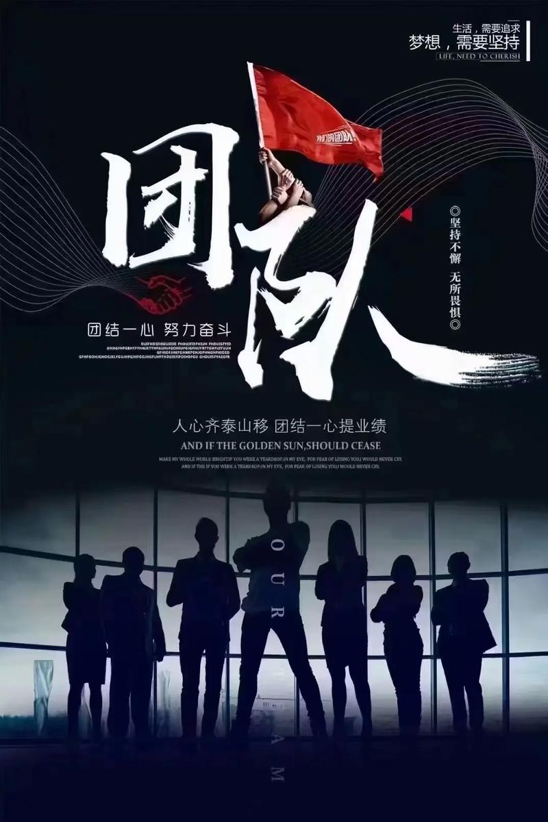 上海KTV招聘-上海商务KTV直聘加入我们的团队,让你的职业生涯更上一层楼