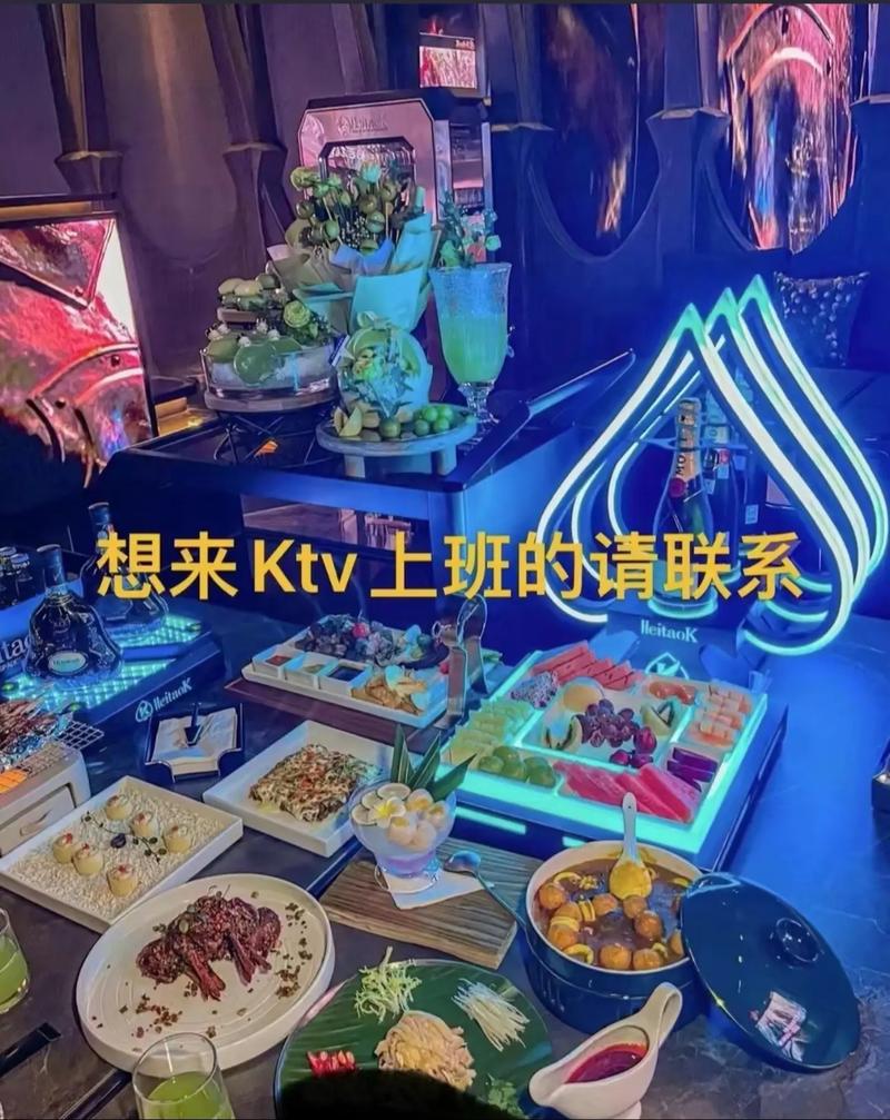 上海高端夜场招聘生意火，为您提供了一条捷径