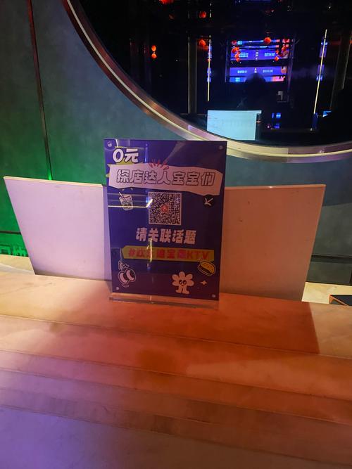 上海高薪KTV促销日结生意火客源稳,免IC卡即刻上岗