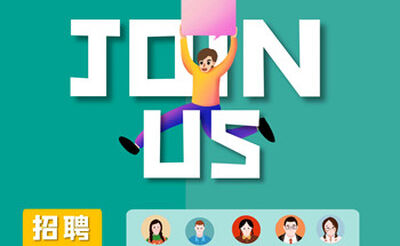 上海ktv夜场模子招聘 日结 生意火爆