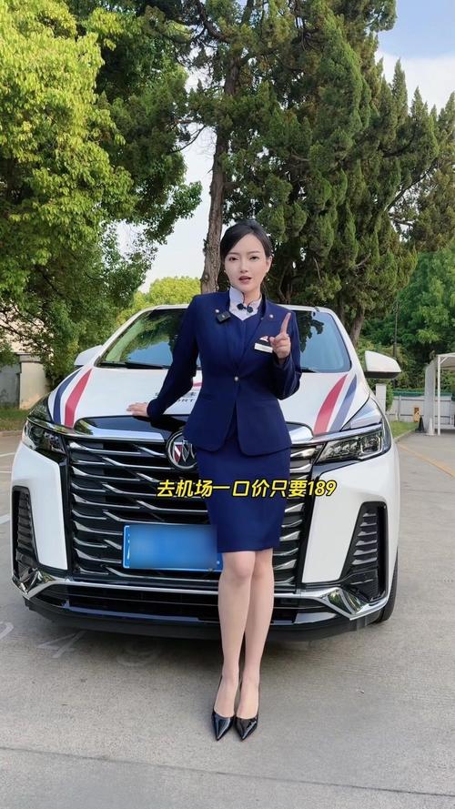 上海高薪诚聘礼仪模特-外地应聘豪车接送+报销路费