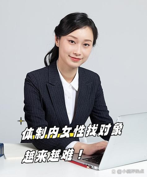 轻松职位专为女性提供稳定收入