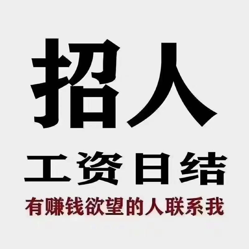 西安古城 KTV 招模特！无经验能入职，日结薪轻松赚