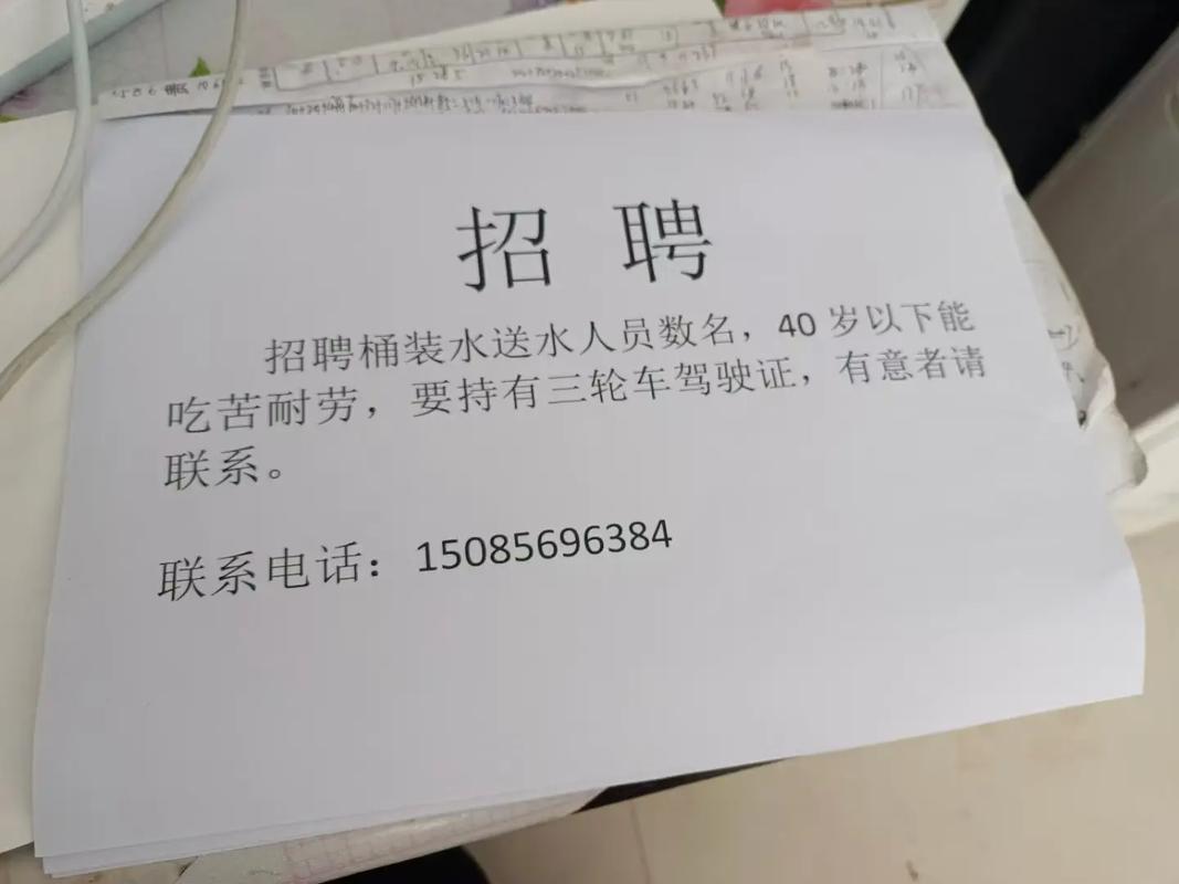 武汉温德姆夜总会招聘拖泥带水那种就不要打扰