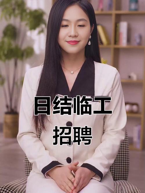 上海【高端商务场所2026急聘｜礼仪迎宾，包房助理，日结】