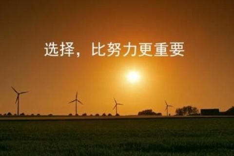 苏州夜场招聘趋势及优势分析