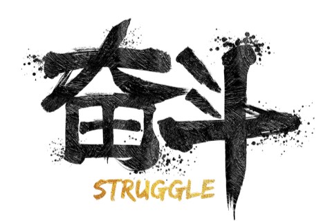 丽水夜场模特招聘门槛与职业发展分析