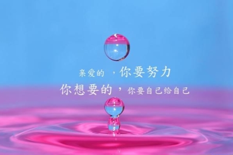 夜场工作者日常：揭秘女性夜场工作者的一天