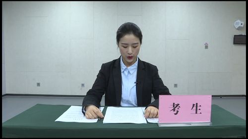 夜场招聘条件及结构化面试的重要性