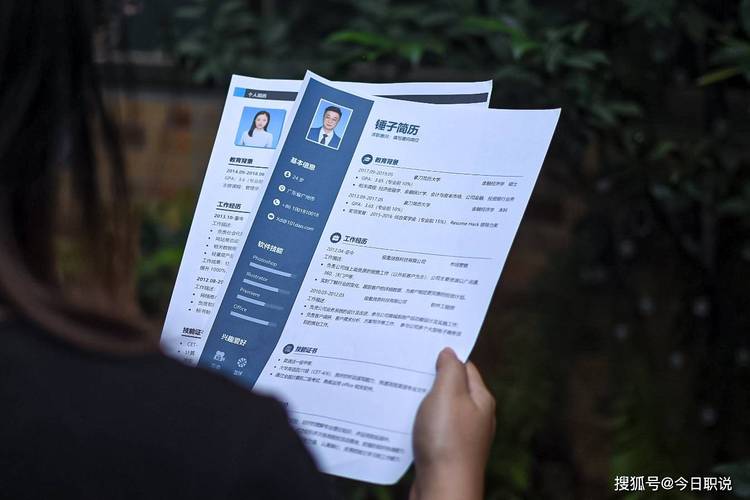 制作功用性简历在跨职业求职中的重要性