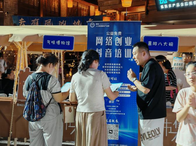 夜场工作机会：无学历要求的岗位及招聘渠道