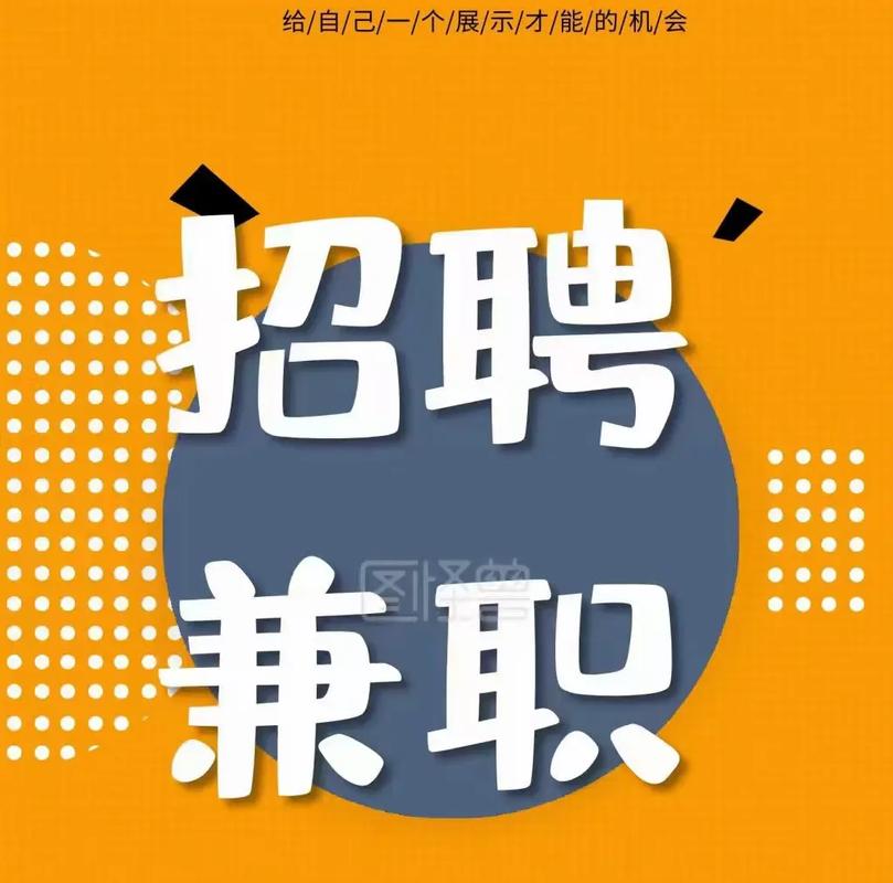 夜场工作招聘特点及要求解析