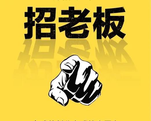 上海黄浦私人订制13-18KTV真诚招聘（宝山店）