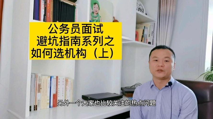 上海夜场招聘避坑指南：如何找到正规靠谱的场子
