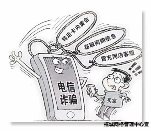 株州夜场安全指南｜面试防骗到人身保护全攻略