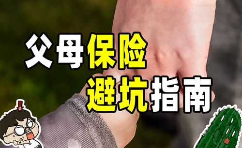 商丘夜场工作避坑指南：安全防骗干货清单