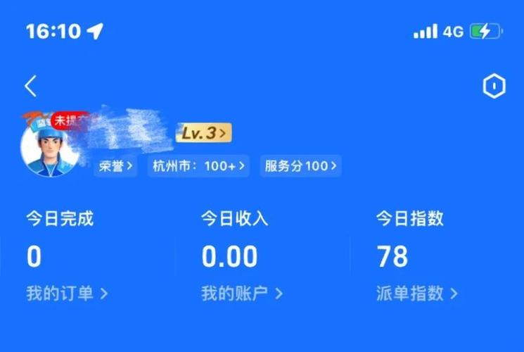 义乌夜场新手避坑指南：6条真实建议帮你少走弯路