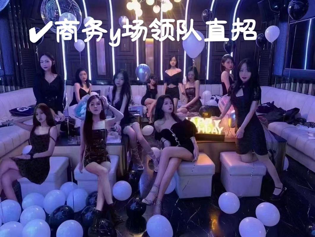 上海薪资日结夜场招聘无订房任务轻松上班啦