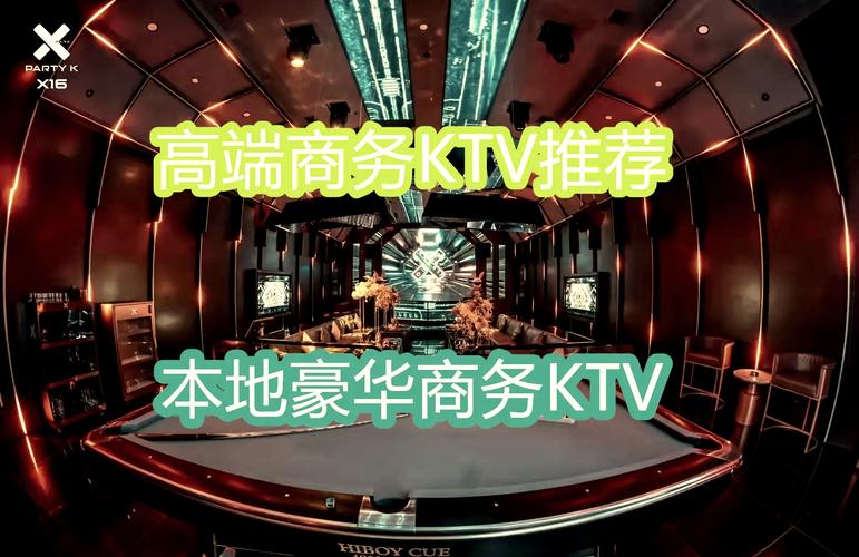 南昌夜场薪资待遇怎么算，红谷滩场子日结多少