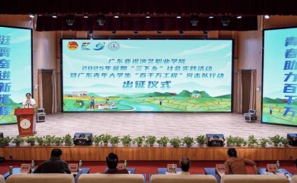 演艺舞台绽放青春梦想 前卫职位诚邀加入