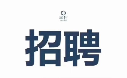 上海高薪招聘酒水服务员-严重缺人-加入我们共创辉煌