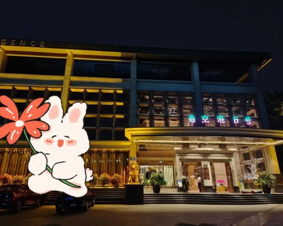 西安星悦会商务会所招聘礼仪模特酒水促销服务员模特待遇好工资高升职快