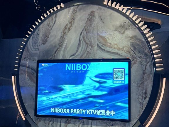 上海生意火的KTV直聘，机票住宿全安排·