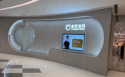 上海闵行云顶汇13-18模特场-（浦东店）