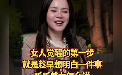 上海火爆夜场招聘包吃住美女,女人聪明的选择