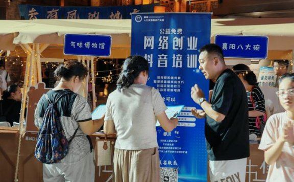 夜场工作机会：无学历要求的岗位及招聘渠道