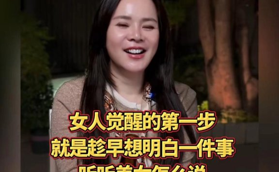 上海火爆夜场招聘包吃住美女,女人聪明的选择