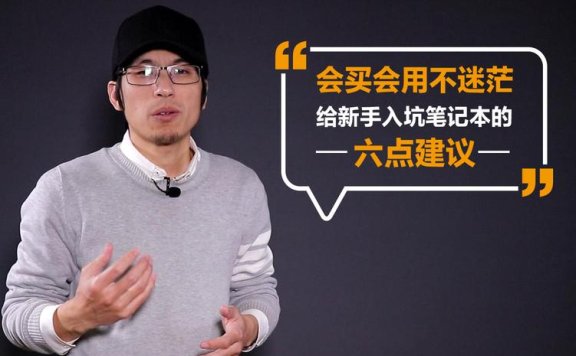 大连夜场工作指南大全 给所有迷茫新手指明正确方向