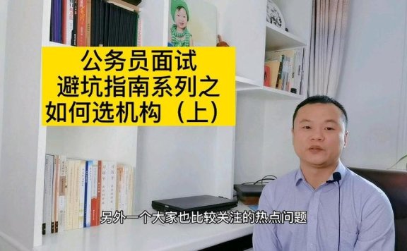 上海夜场招聘避坑指南：如何找到正规靠谱的场子