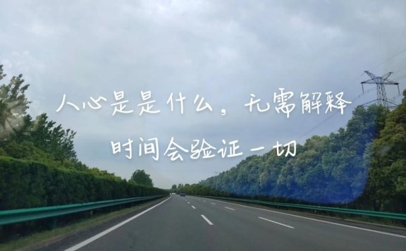 南昌夜场心态与格局：红谷滩场子日结1500-2000，阳光心态是关键