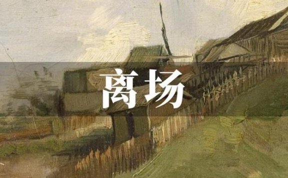 南昌红谷滩夜场客户中途离场怎么办？聪明应对才不亏