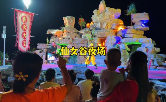 新余夜场故事:那个总坐角落的女孩,后来去了哪里
