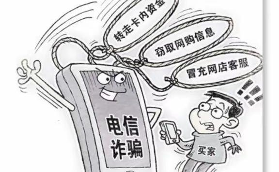 株州夜场安全指南｜面试防骗到人身保护全攻略
