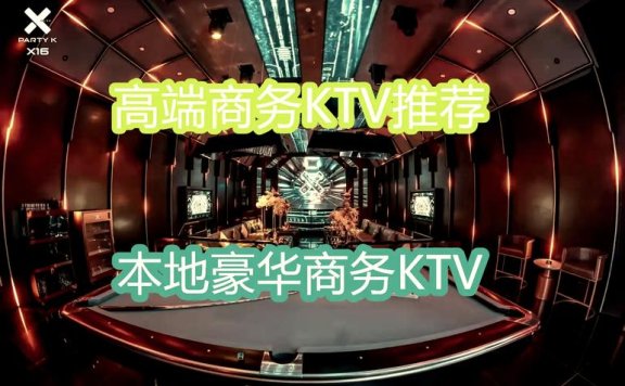 南昌夜场薪资待遇怎么算，红谷滩场子日结多少